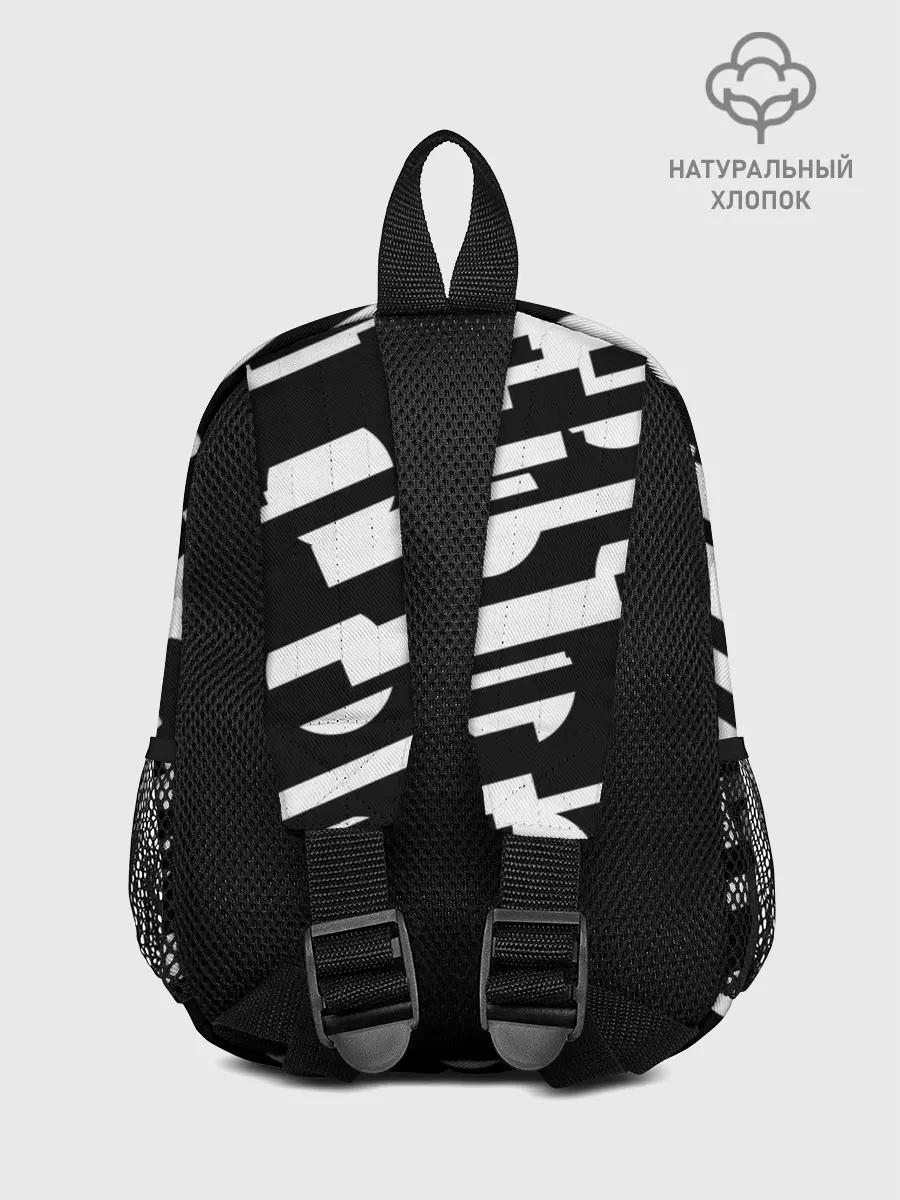 Рюкзак детский / ФАНТАСТИКА КОСМОС