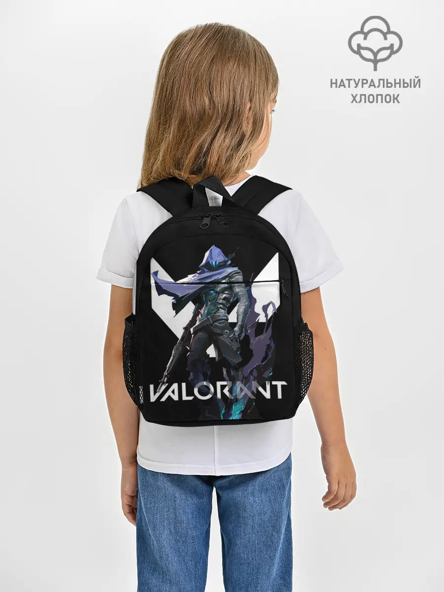 Рюкзак детский / VALORANT OMEN