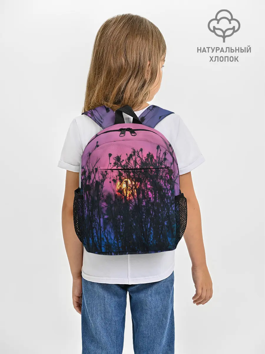 Рюкзак детский / Трава растения закатный свет