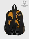 Рюкзак детский / КИБЕРПАНК, жёлтый