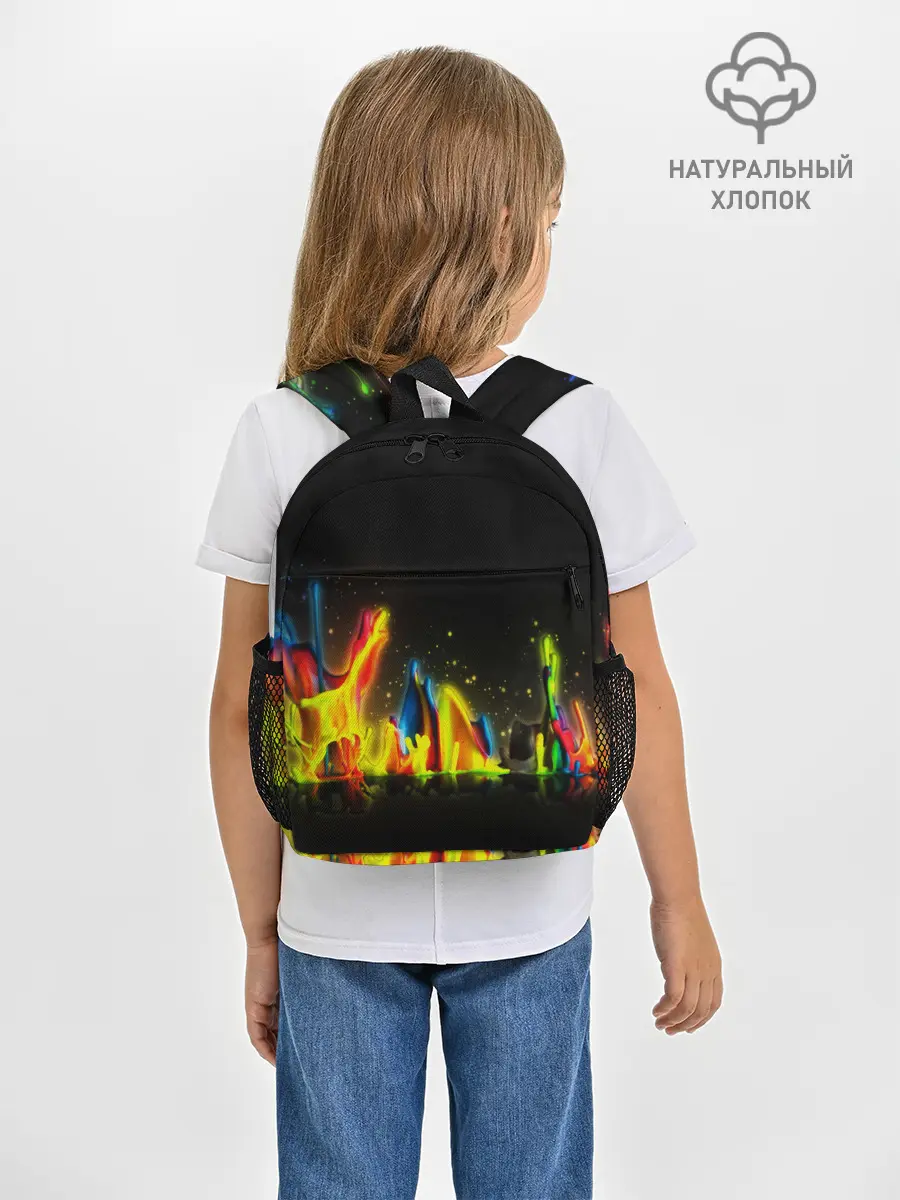 Рюкзак детский / КРАСКИ В НЕОНЕ