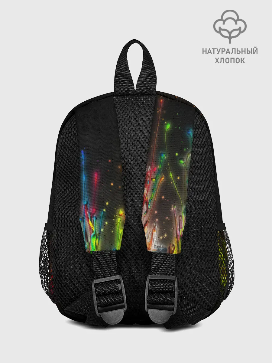 Рюкзак детский / КРАСКИ В НЕОНЕ
