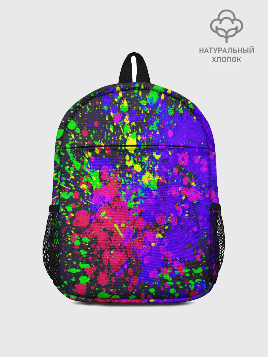 Рюкзак детский / КИСЛОТНЫЕ БРЫЗГИ