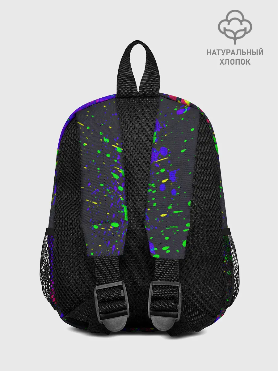 Рюкзак детский / КИСЛОТНЫЕ БРЫЗГИ