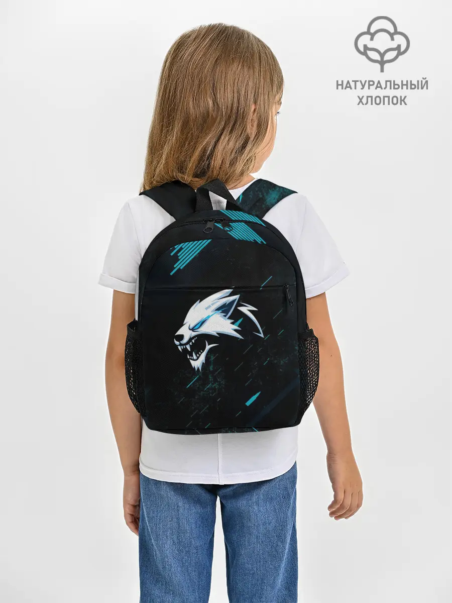 Рюкзак детский / Sky Wolf