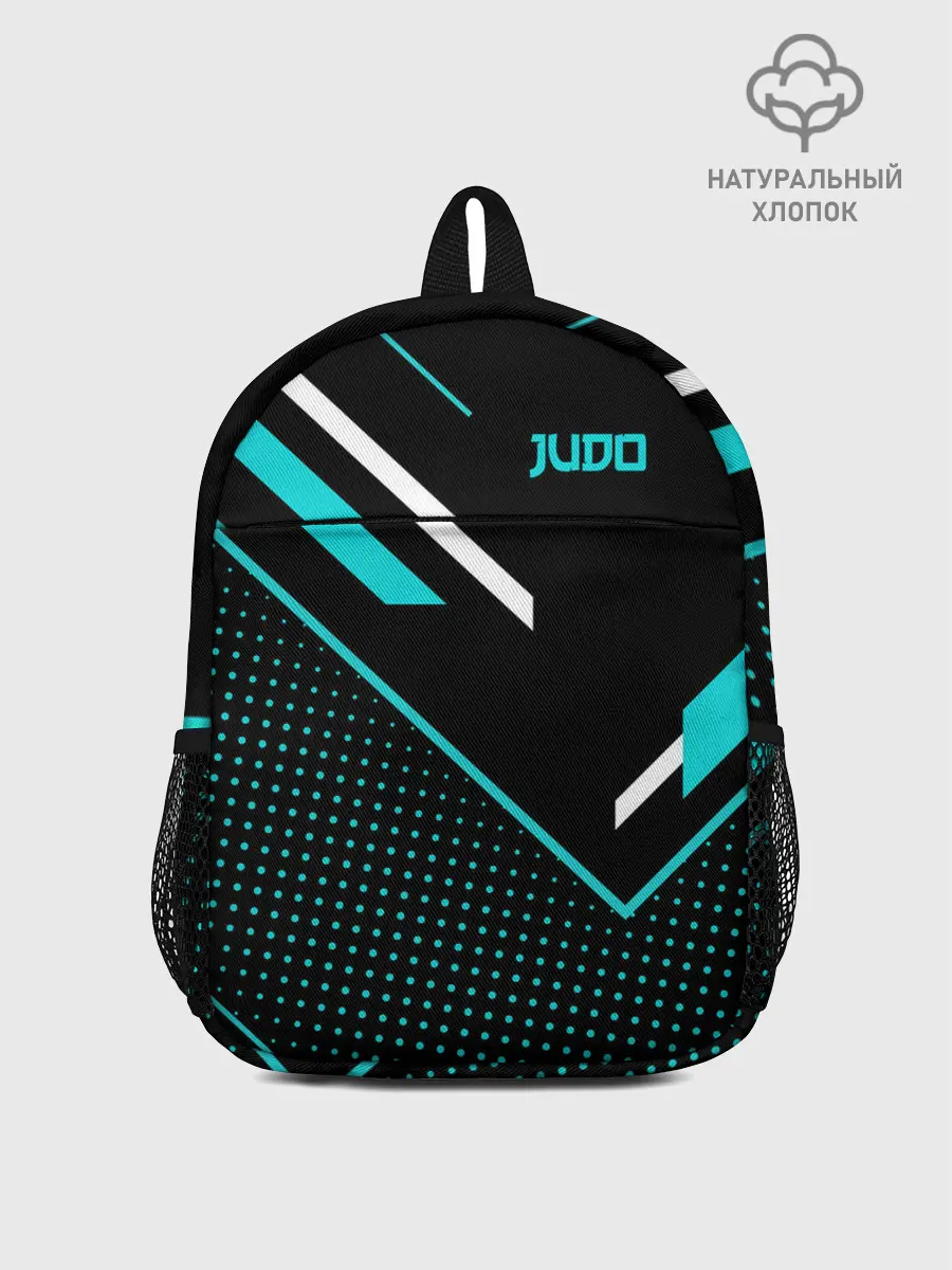 Рюкзак детский / Judo