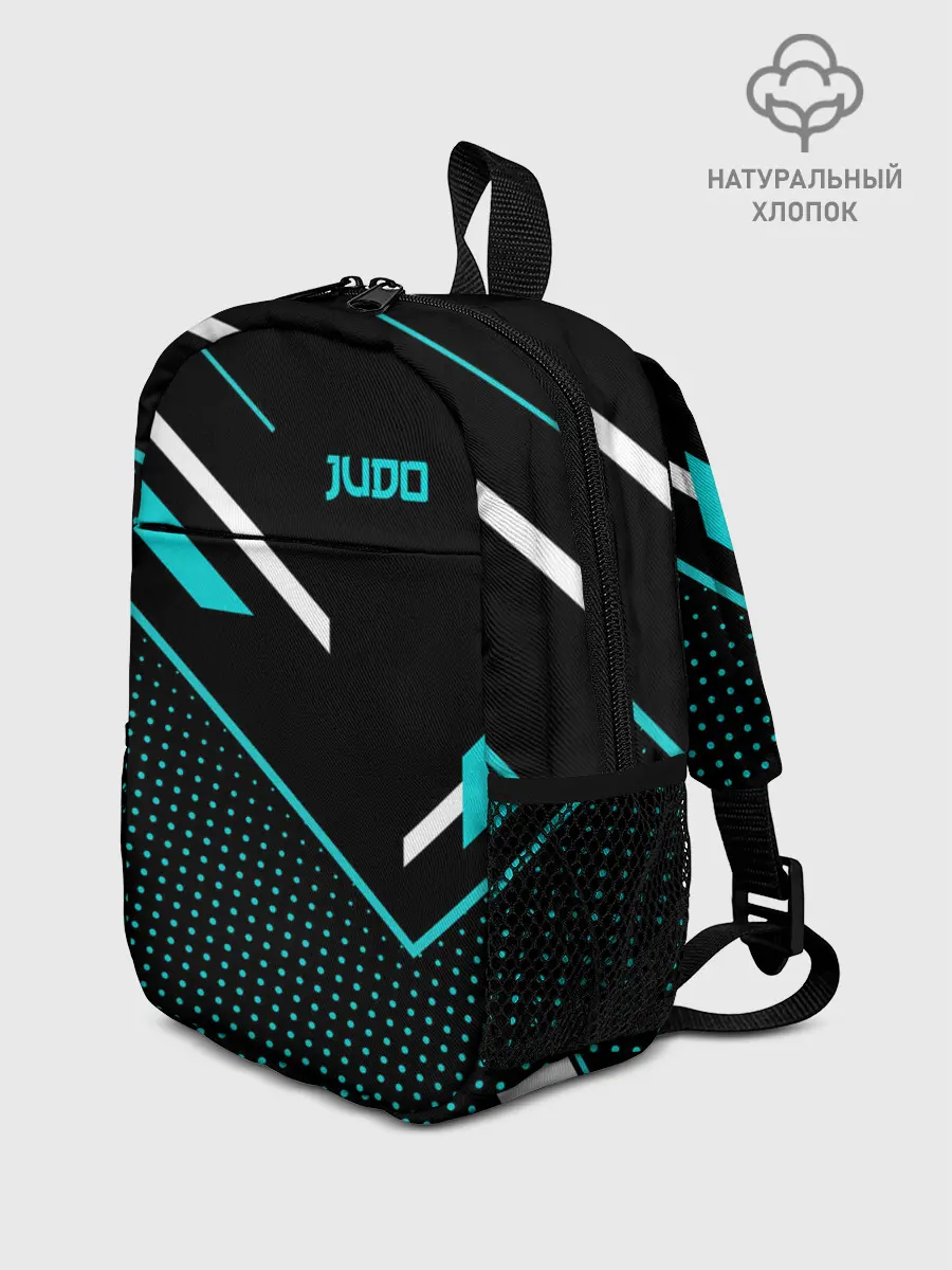 Рюкзак детский / Judo