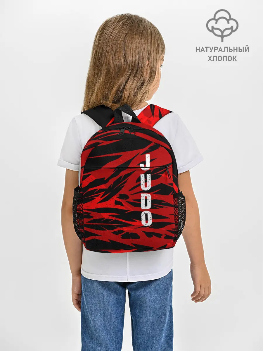 Рюкзак детский / Judo