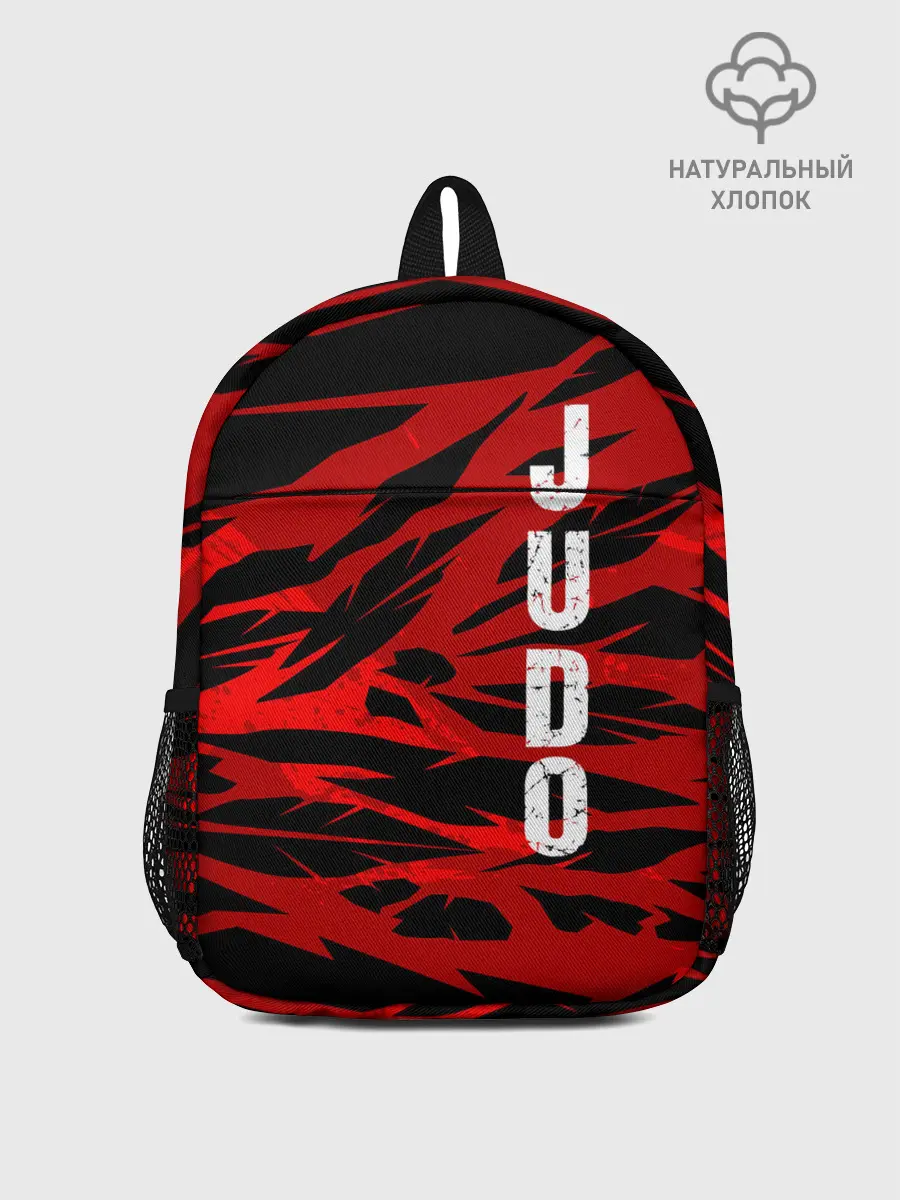 Рюкзак детский / Judo