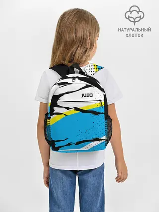 Рюкзак детский / JUDO | ДЗЮДО