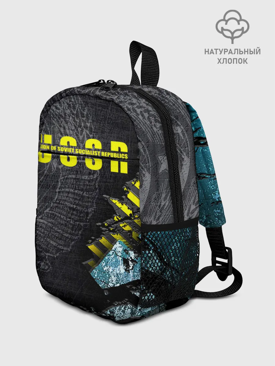 Рюкзак детский / СССР