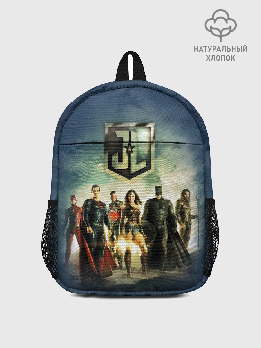 Рюкзак детский / 2610535