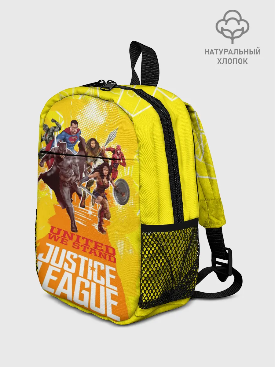 Рюкзак детский / Justice League