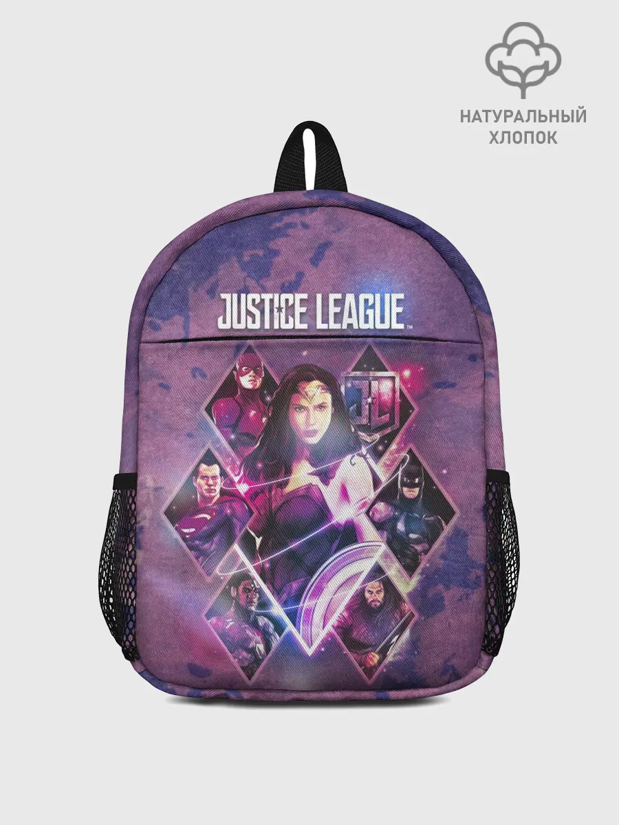 Рюкзак детский / Justice League