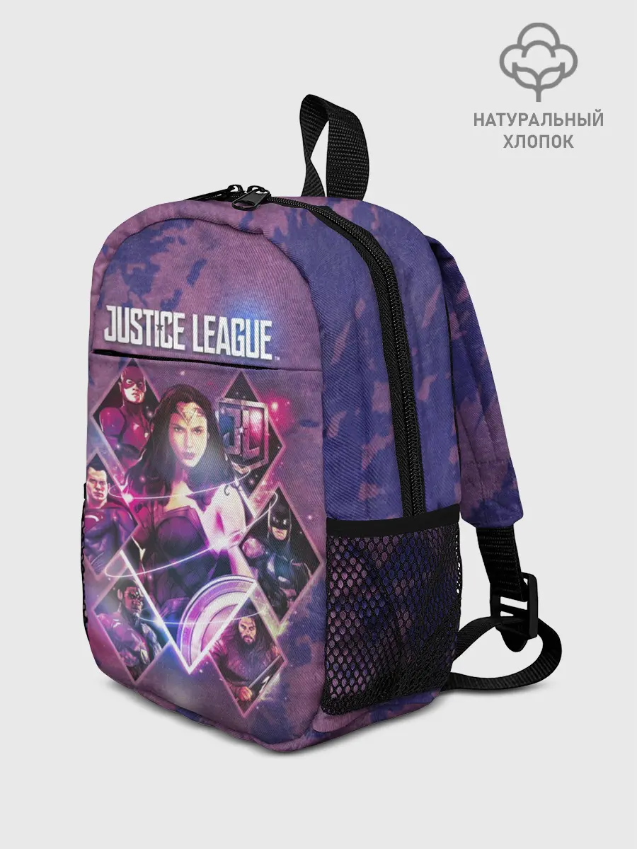 Рюкзак детский / Justice League