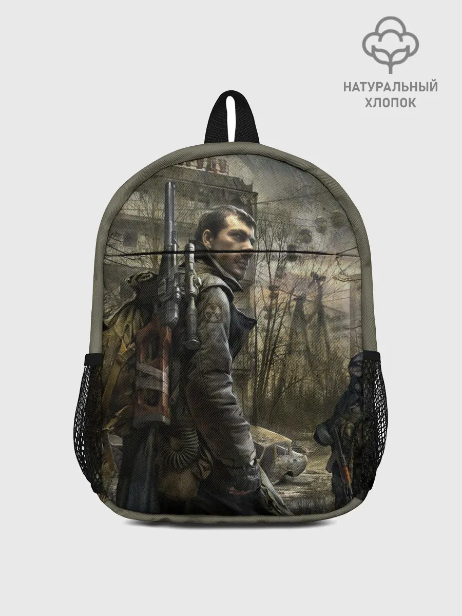Рюкзак детский / S.T.A.L.K.E.R. Припять зовет