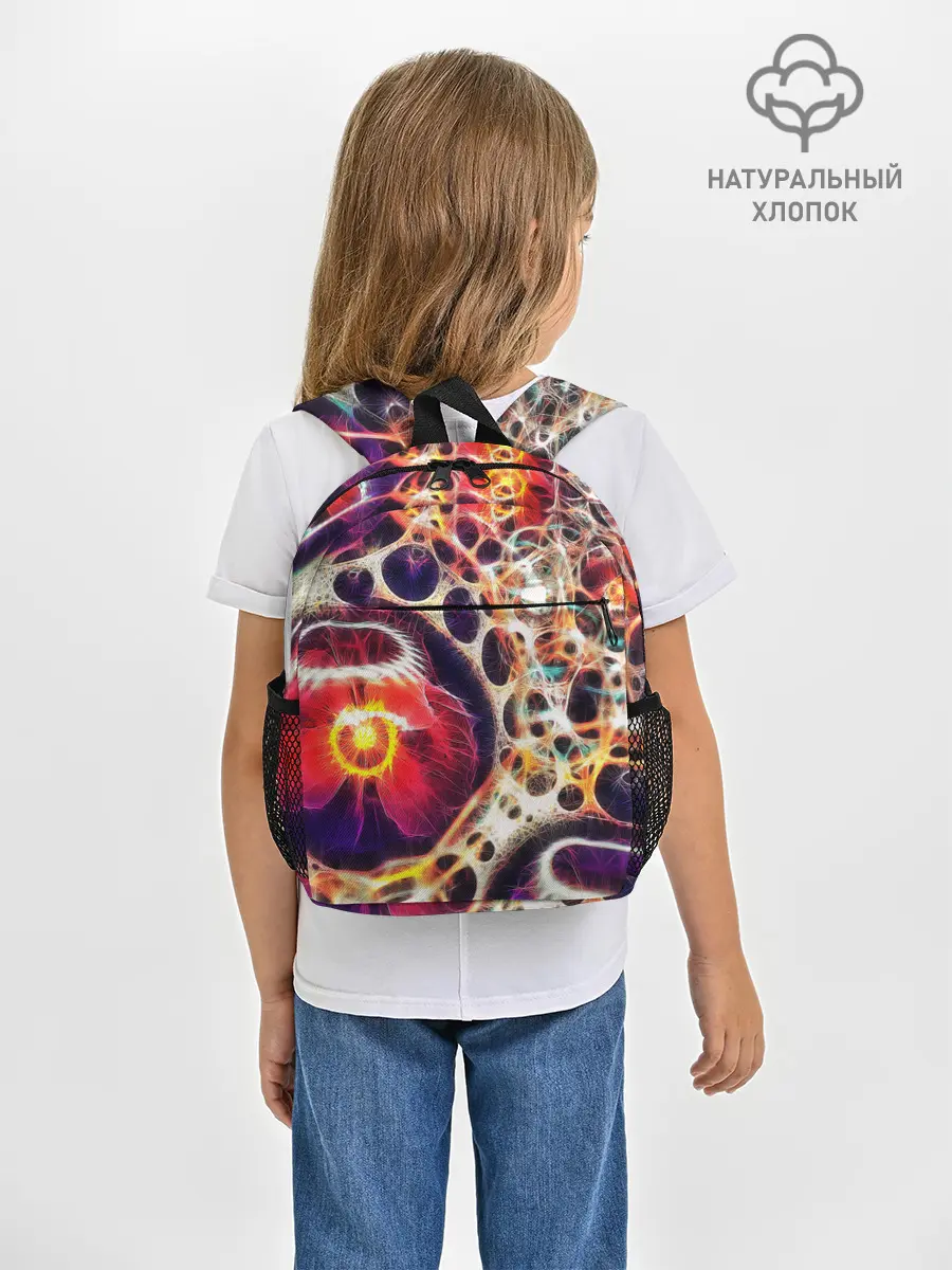 Рюкзак детский / Абстракция / Психоделика