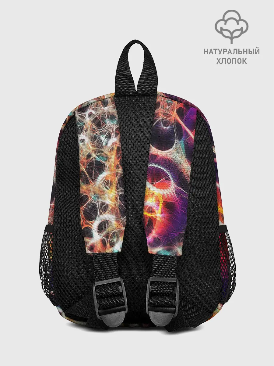 Рюкзак детский / Абстракция / Психоделика