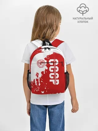 Рюкзак детский / СССР