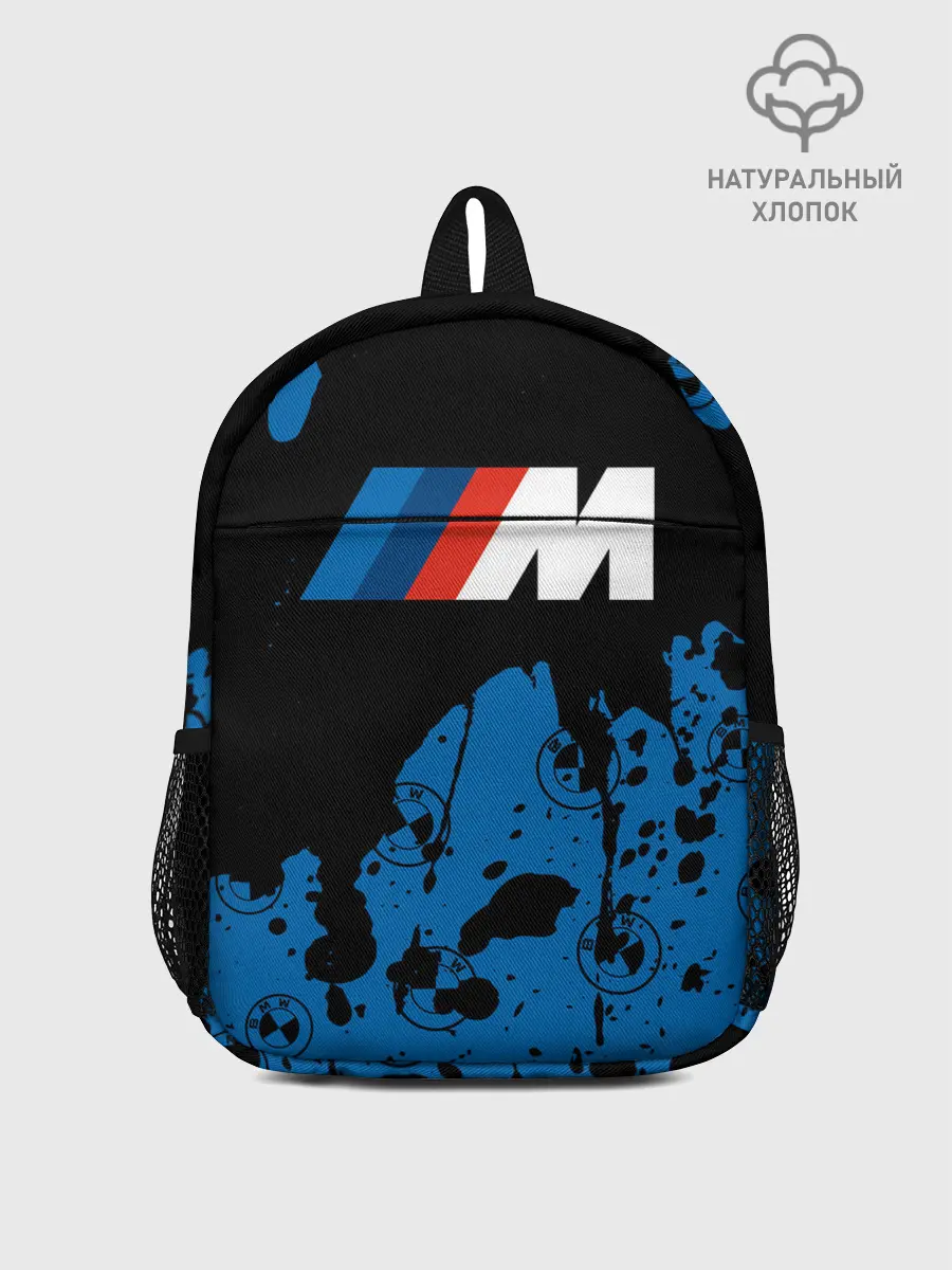Рюкзак детский / BMW / БМВ