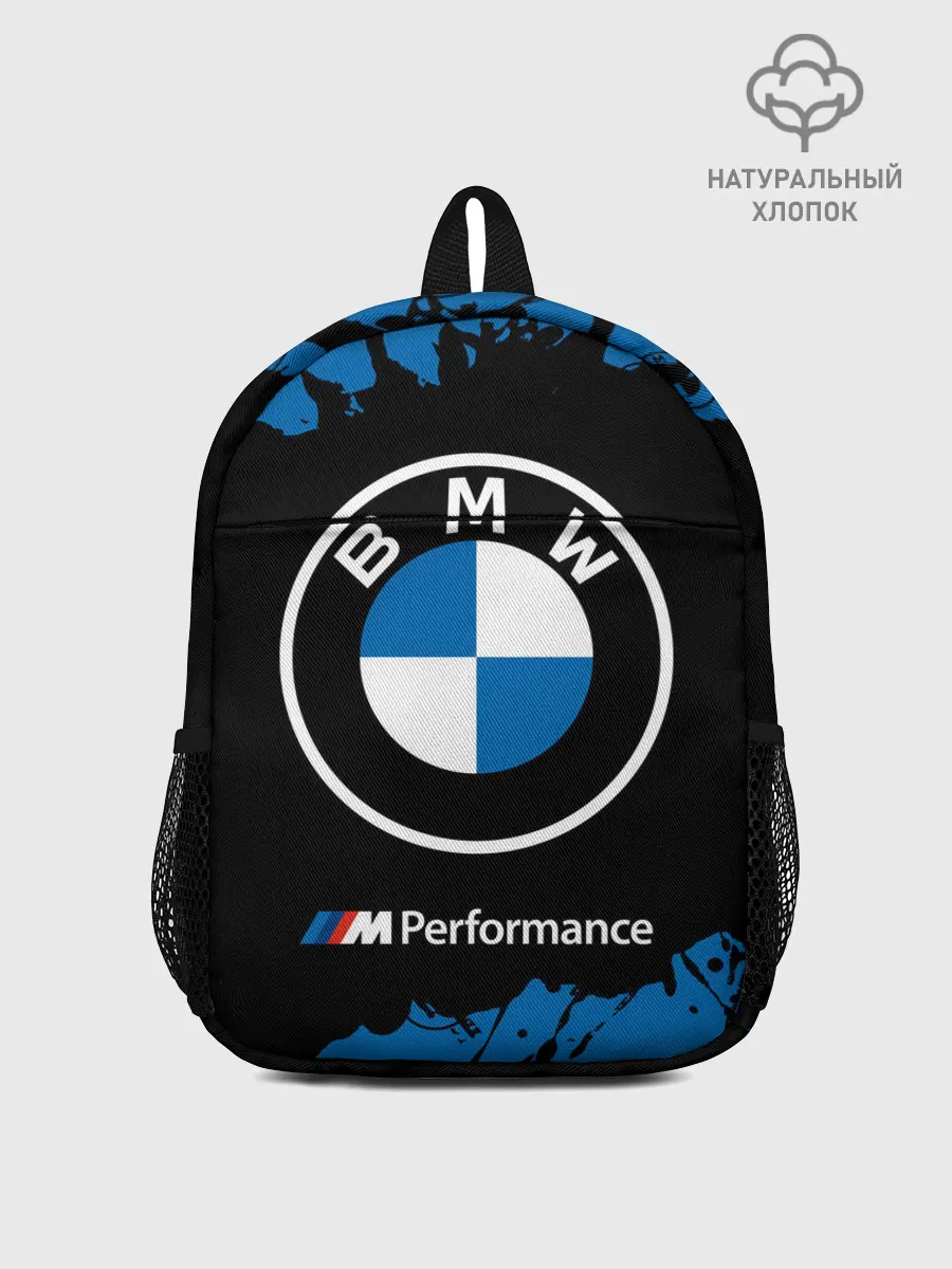 Рюкзак детский / BMW / БМВ