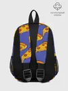 Рюкзак детский / Кусочки пиццы