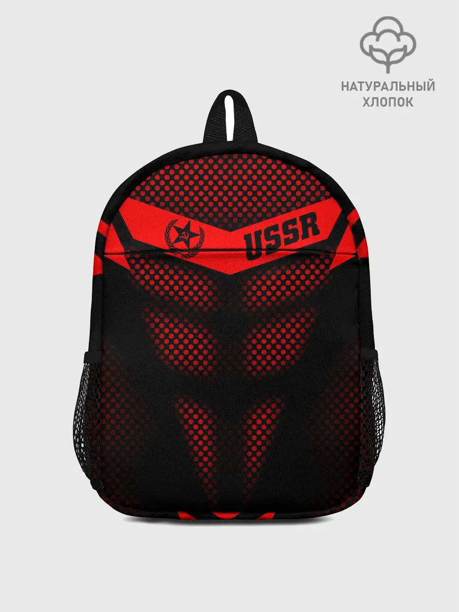 Рюкзак детский / Экзоскелет СССР