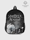 Рюкзак детский / The Umbrella Academy