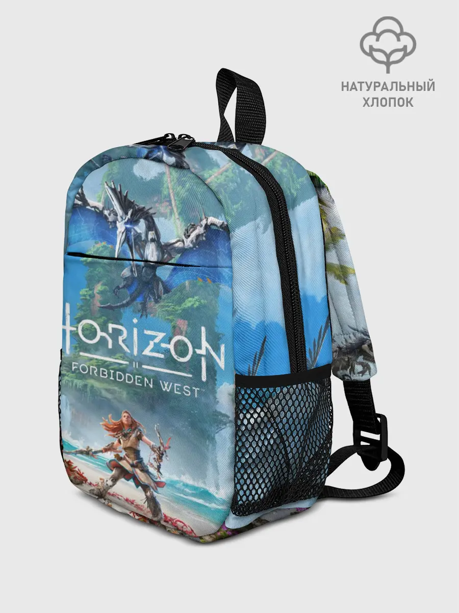 Рюкзак детский / Horizon Forbidden West