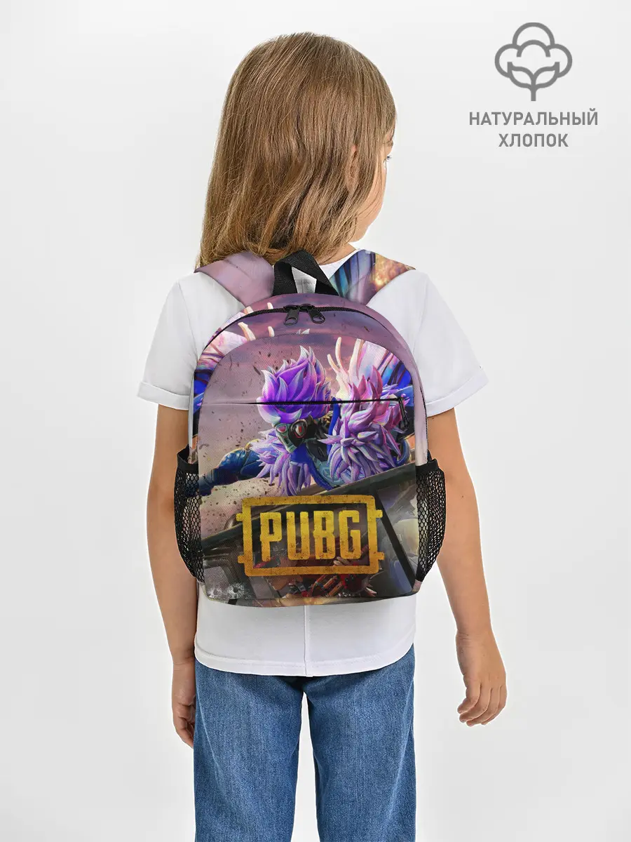 Рюкзак детский / PUBG