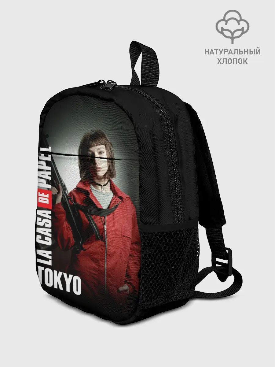 Рюкзак детский / Бумажный дом Токио
