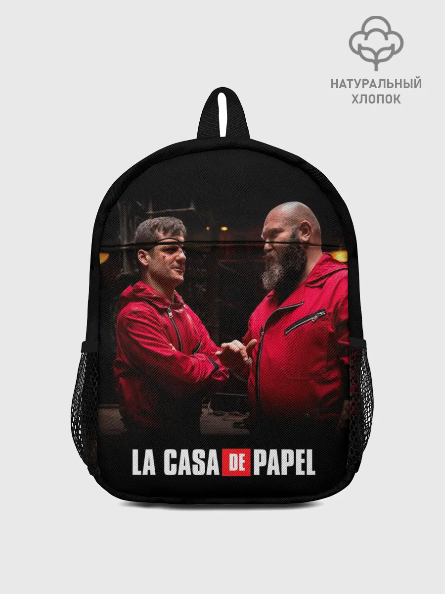 Рюкзак детский / Бумажный дом La Casa de Papel