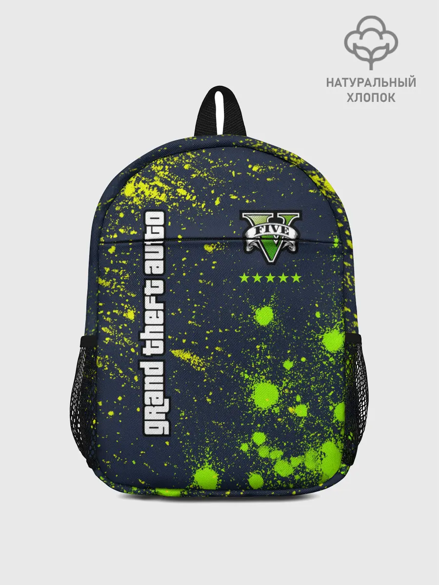 Рюкзак детский / GTA 5 / ГТА 5