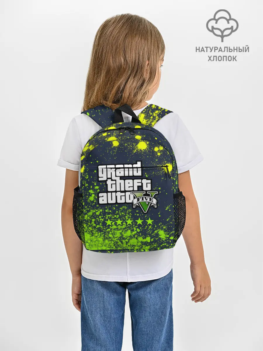 Рюкзак детский / GTA 5 / ГТА 5