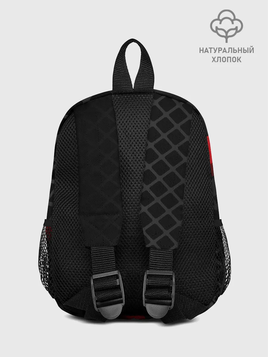 Рюкзак детский / Bodybuilding