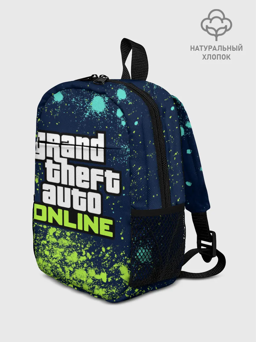 Рюкзак детский / GTA ONLINE / ГТА ОНЛАЙН