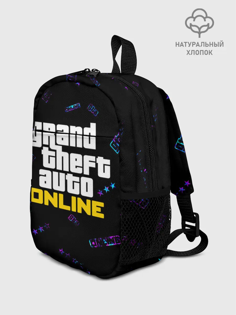 Рюкзак детский / GTA ONLINE / ГТА ОНЛАЙН