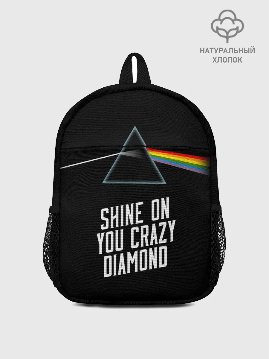 Рюкзак детский / PINK FLOYD