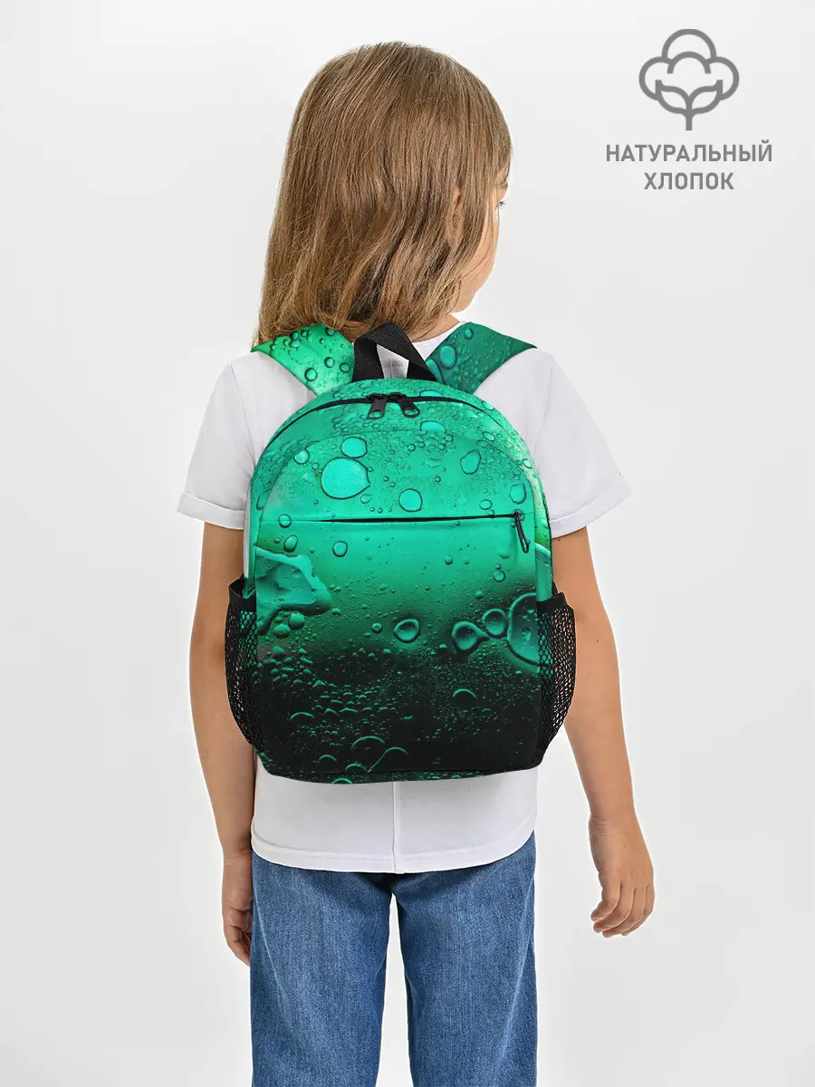 Рюкзак детский / Зеленые капли клетки