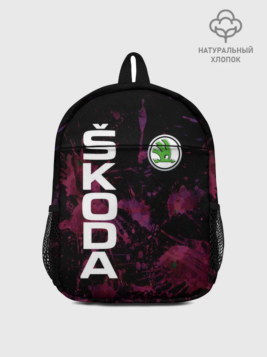 Рюкзак детский / Шкода