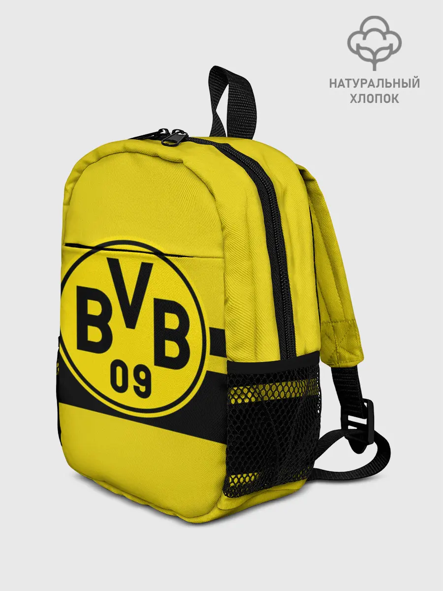 Рюкзак детский / BORUSSIA DORTMUND