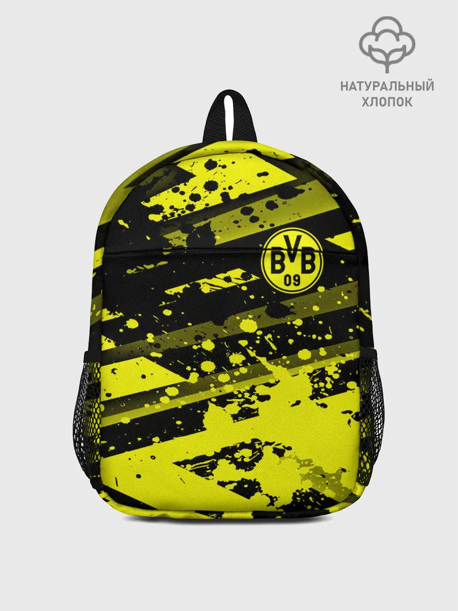 Рюкзак детский / Borussia Dortmund