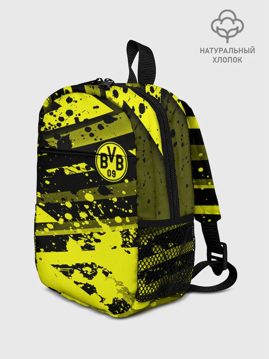 Рюкзак детский / Borussia Dortmund