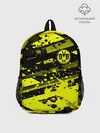 Рюкзак детский / Borussia Dortmund