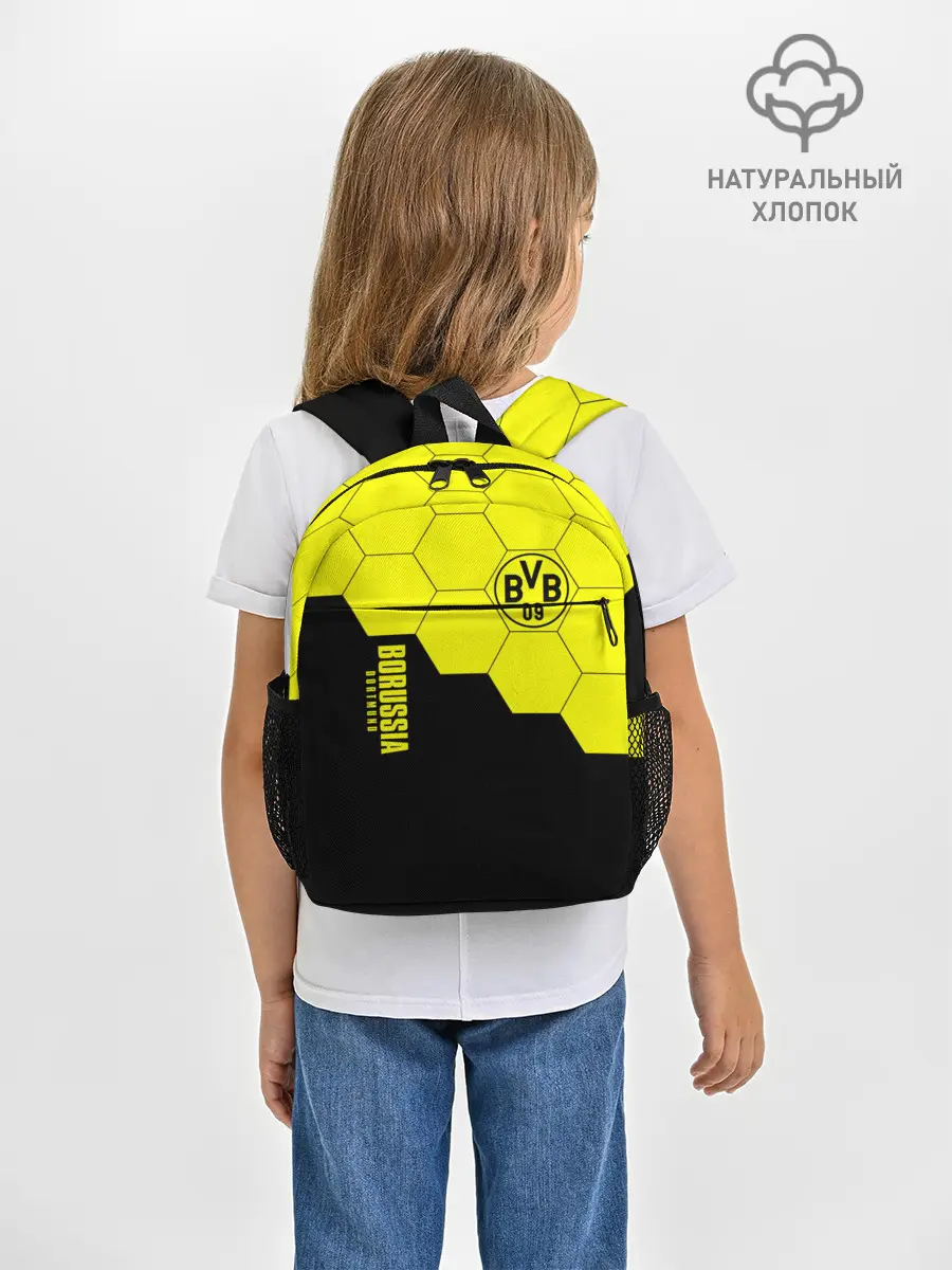 Рюкзак детский / Borussia Dortmund