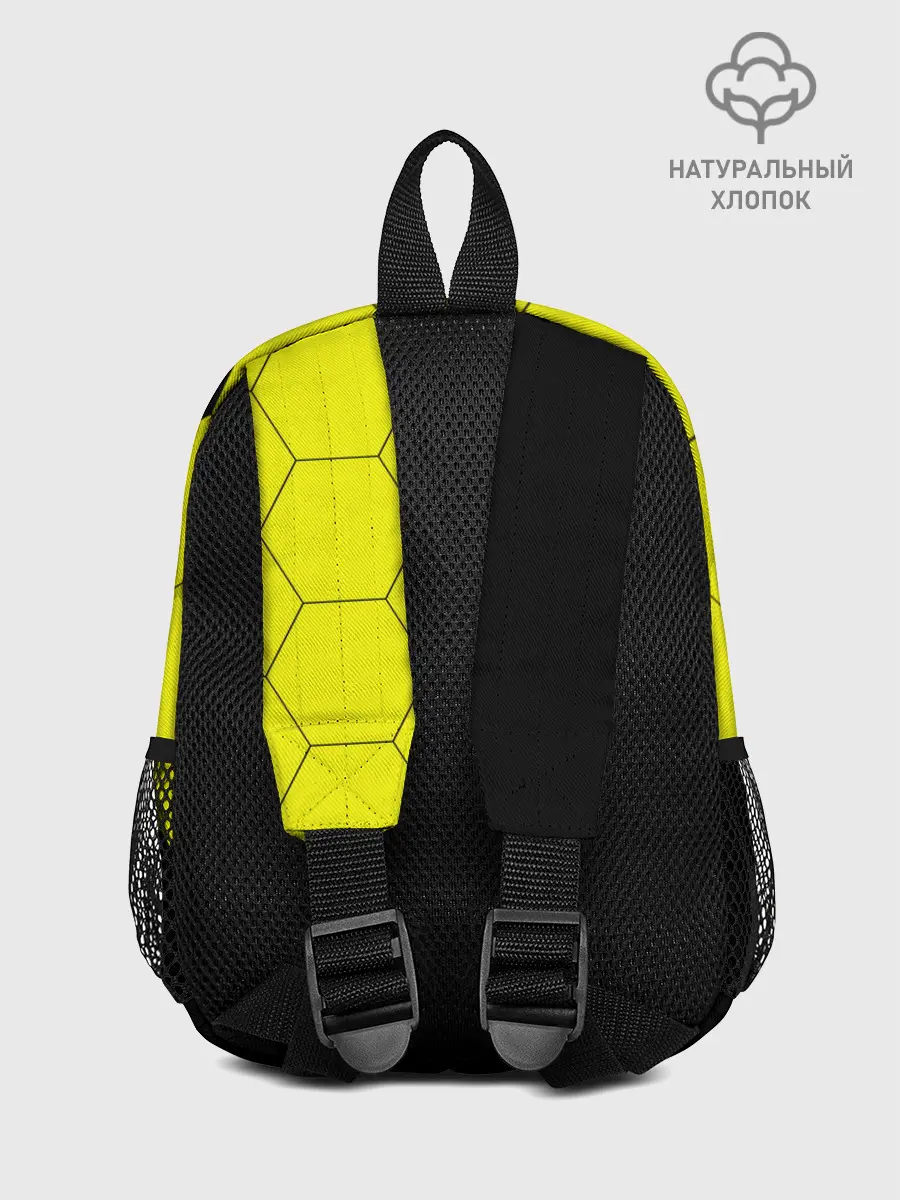 Рюкзак детский / Borussia Dortmund