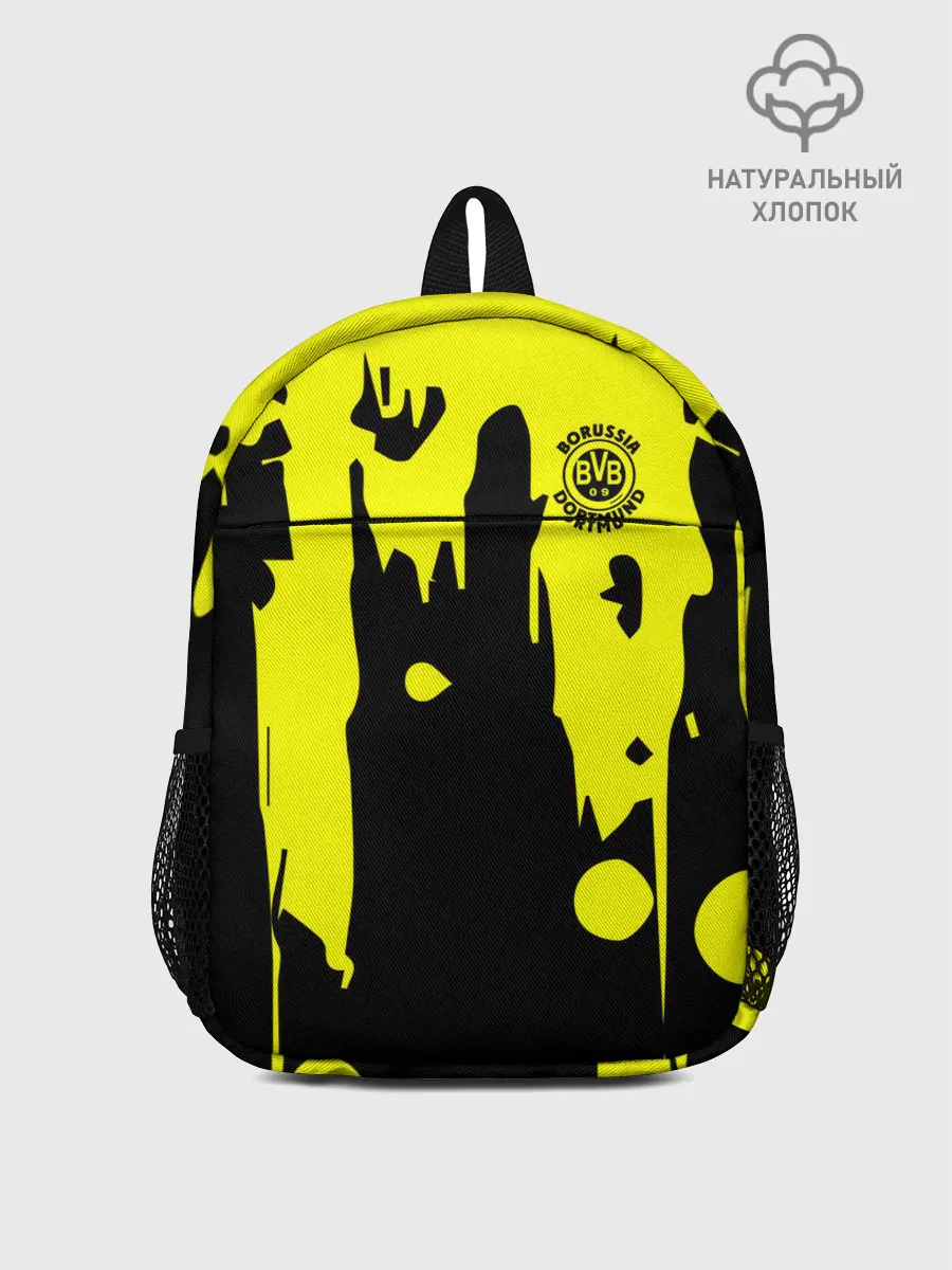 Рюкзак детский / FC Borussia