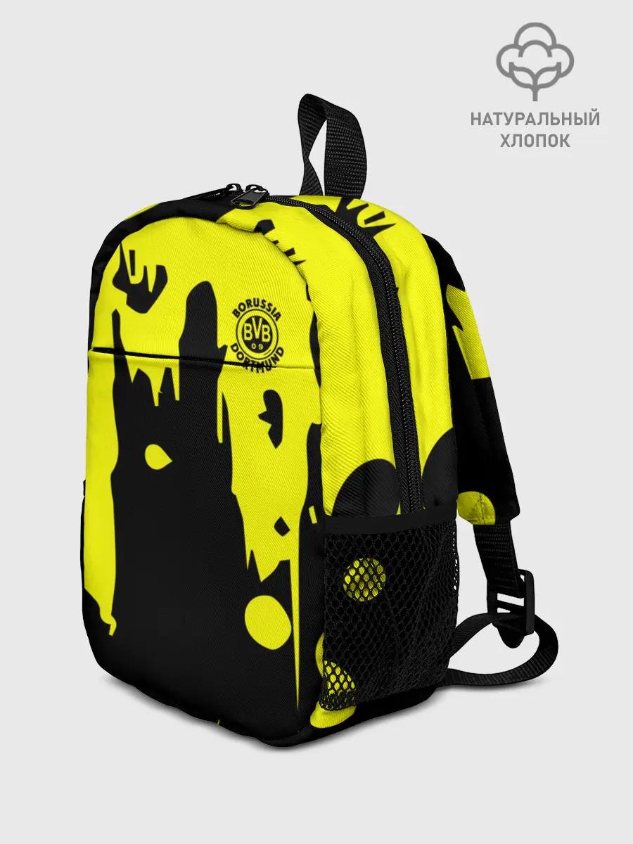 Рюкзак детский / FC Borussia