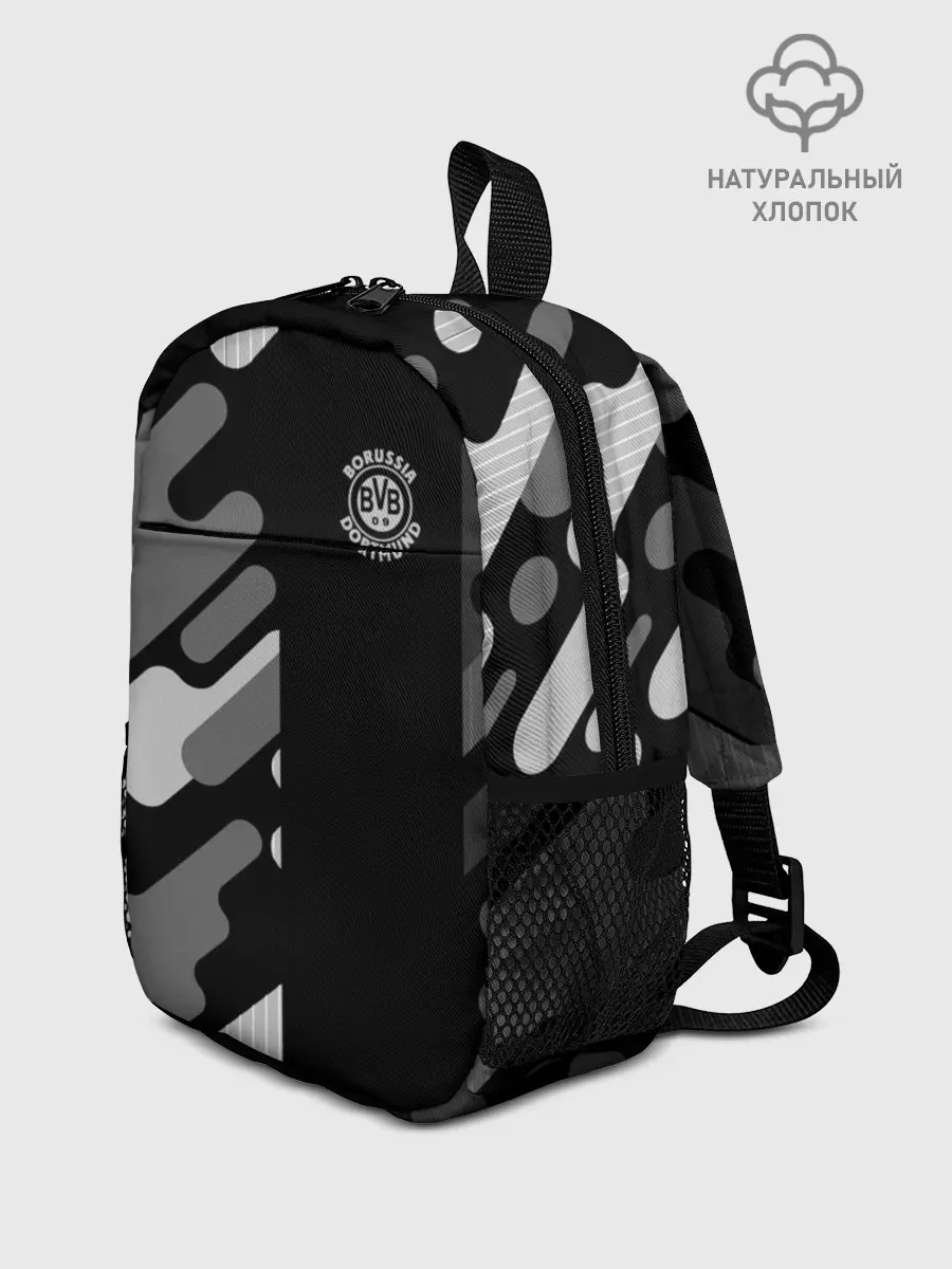 Рюкзак детский / FC Borussia