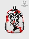 Рюкзак детский / FC Borussia
